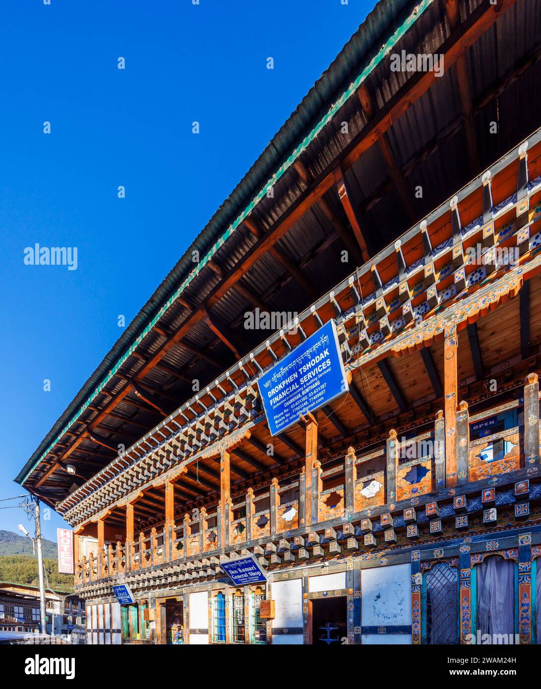 Magasins locaux dans la ville de Chamkhar, Bumthang, dans la région du centre-est du Bhoutan Banque D'Images