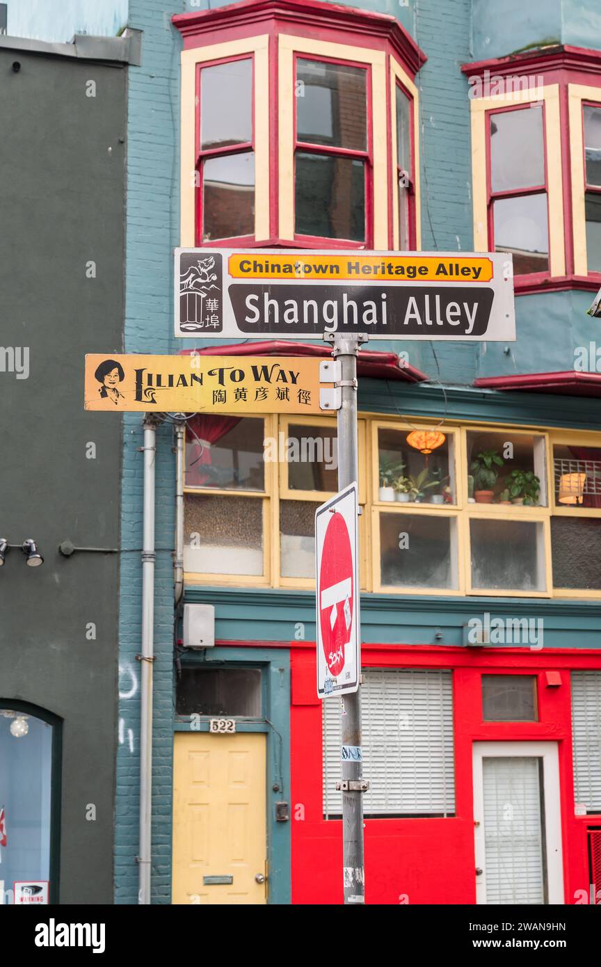 Quartier historique de Chinatown à Vancouver. Bâtiments anciens et commerces dans le quartier de China Town. Banque D'Images