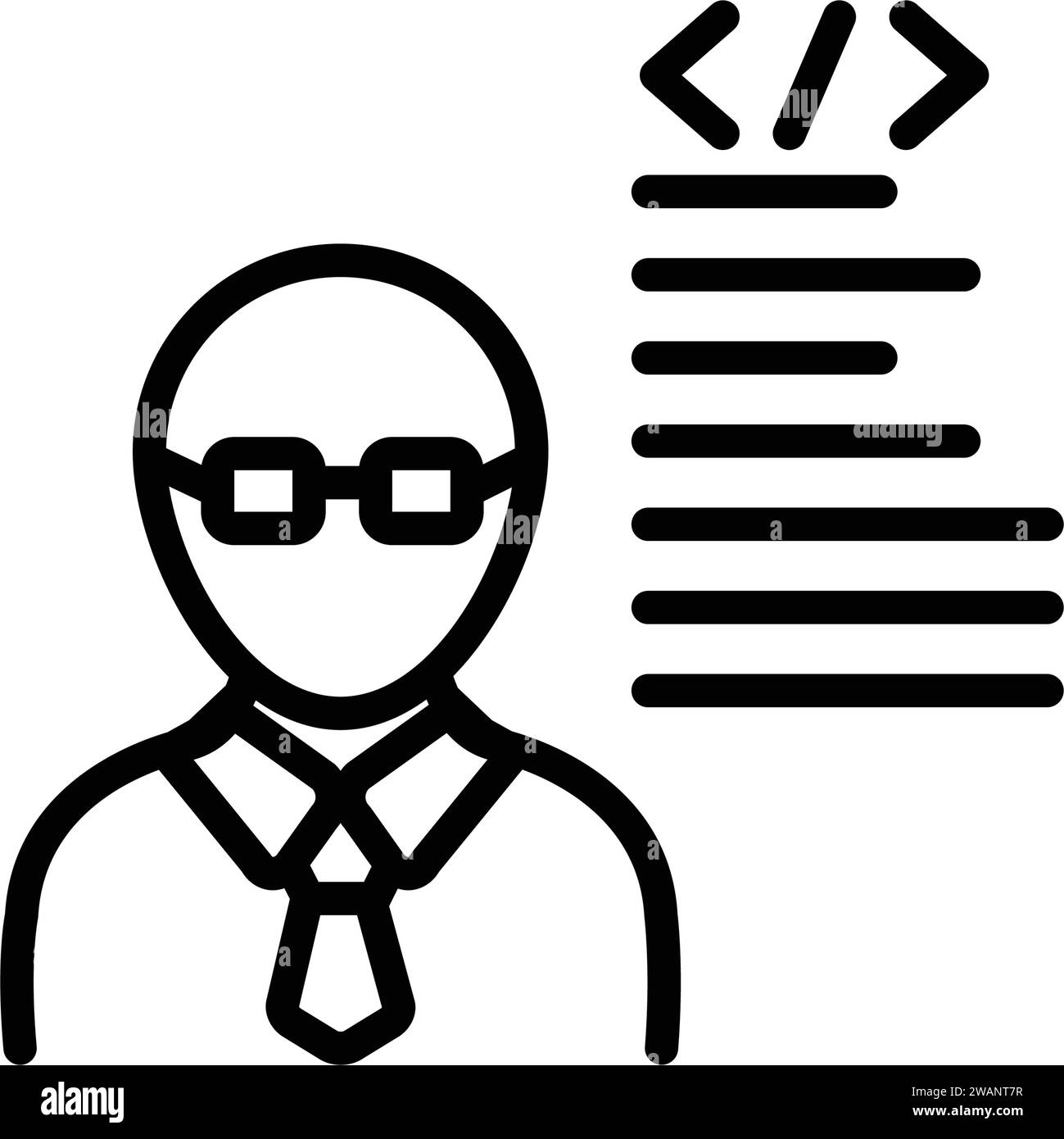 Icône pour développeur, programmeur Illustration de Vecteur