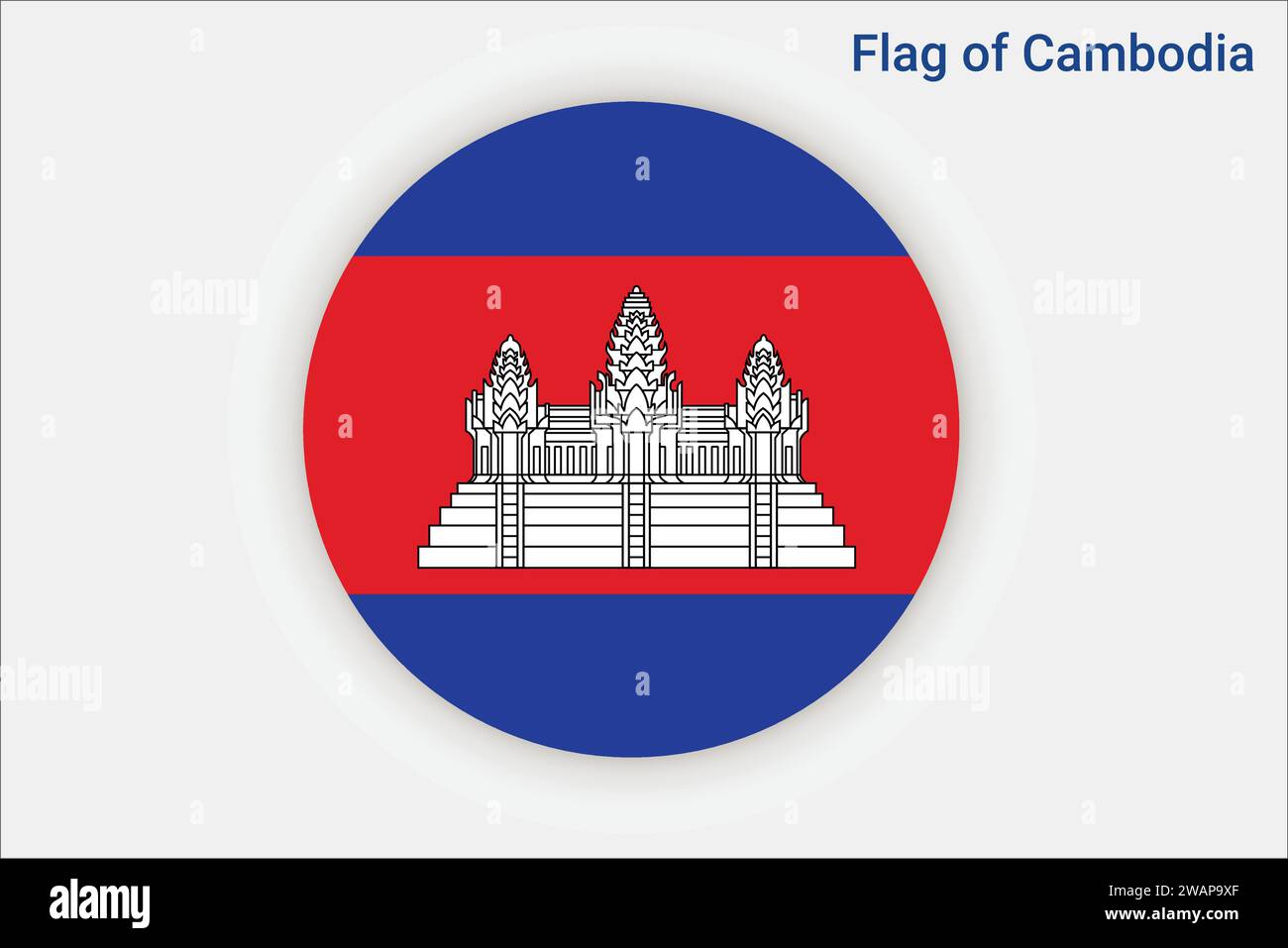 Drapeau haut détaillé du Cambodge. Drapeau national du Cambodge. Asie. Illustration 3D. Illustration de Vecteur