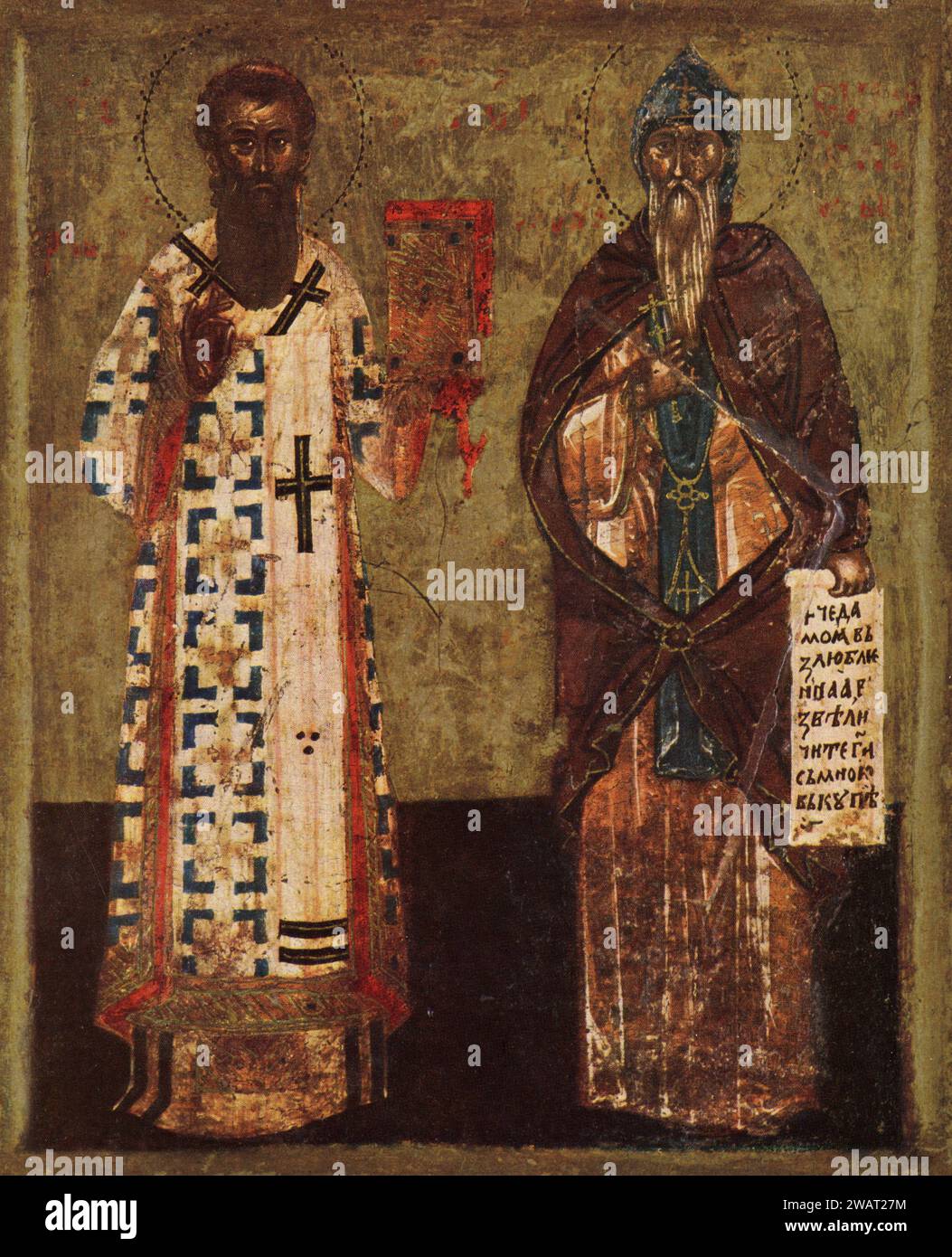 St Siméon et St Sava, peinture, Belgrade, Serbie, années 1960 Banque D'Images