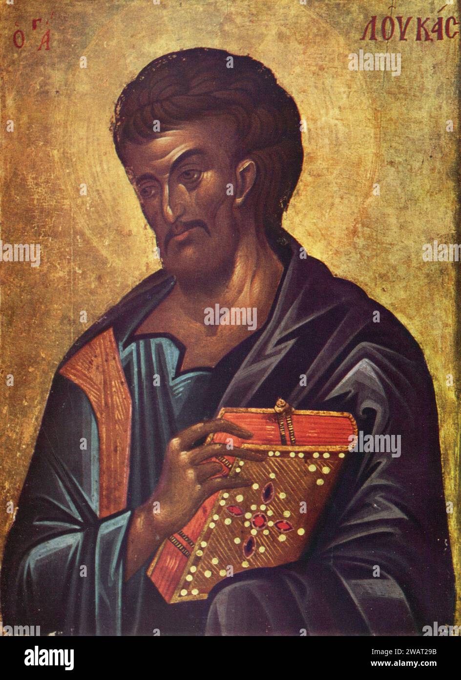 Portrait de l'apôtre Luc, peinture, Hilandar, Grèce années 1960 Banque D'Images