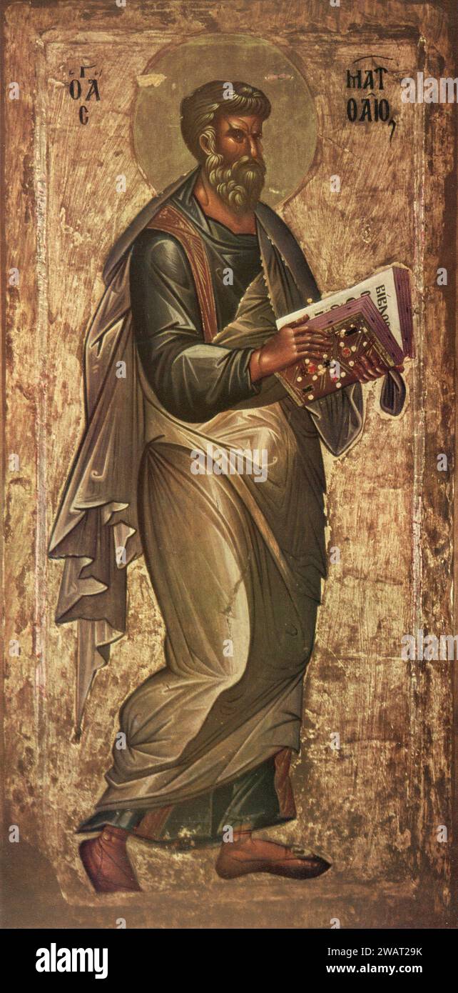 L'évangéliste St Matthieu, peinture, Ohrid, Macédoine années 1960 Banque D'Images