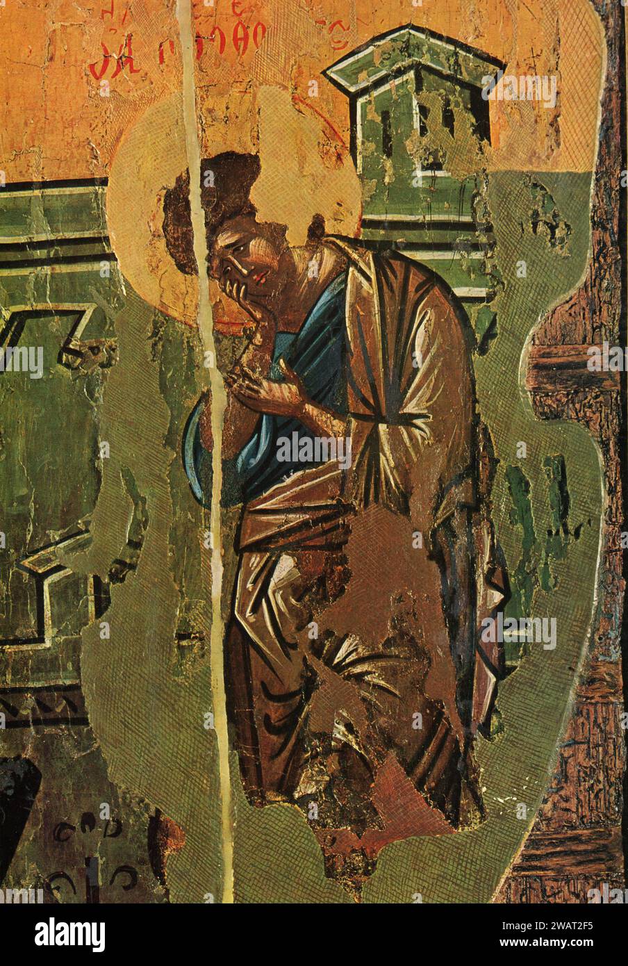 Portrait de l'apôtre Jean, détail de Crucifixion, peinture, Sophia, Bulgarie années 1960 Banque D'Images