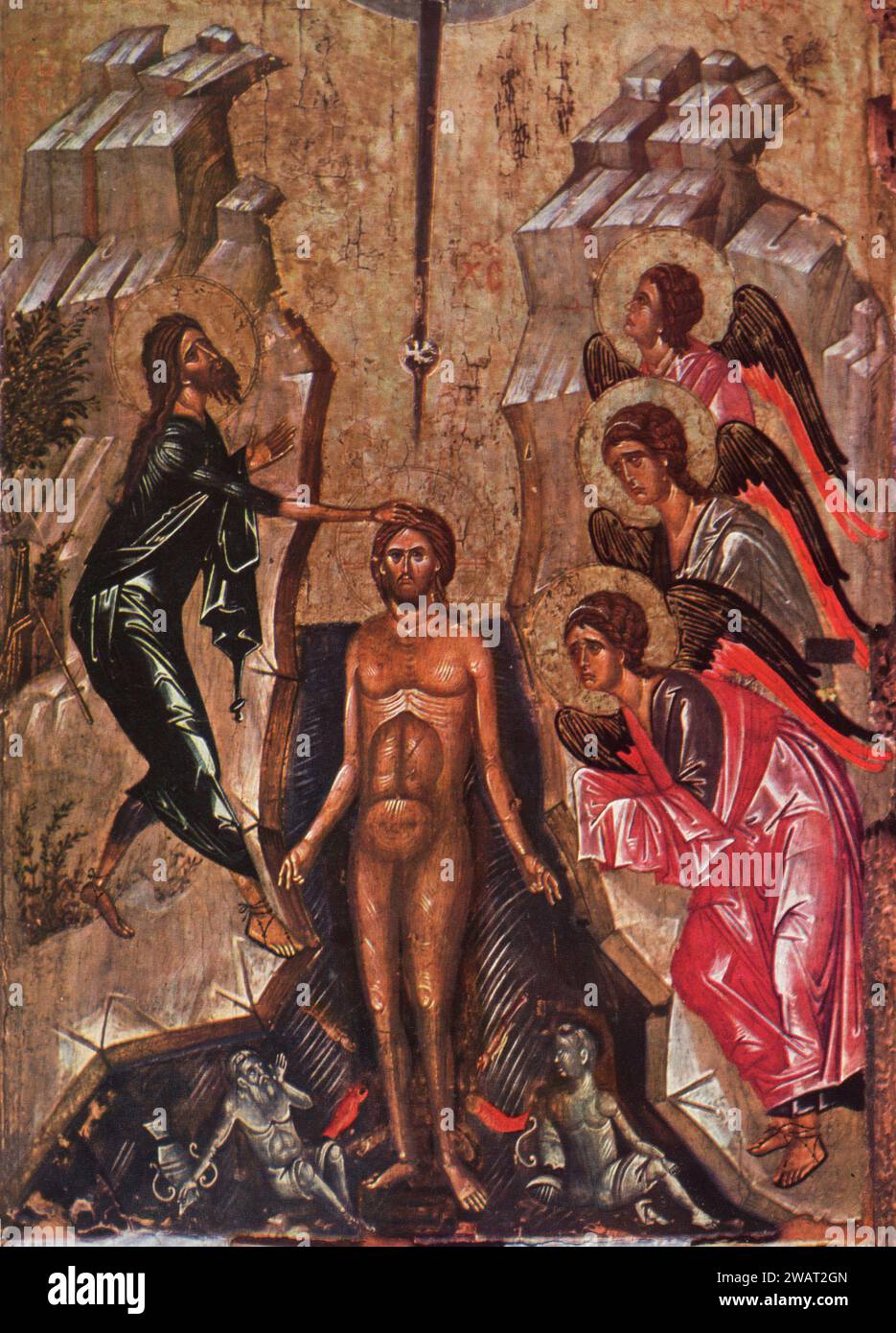 Le baptême de Jésus-Christ, peinture, Jérusalem, années 1960 Banque D'Images