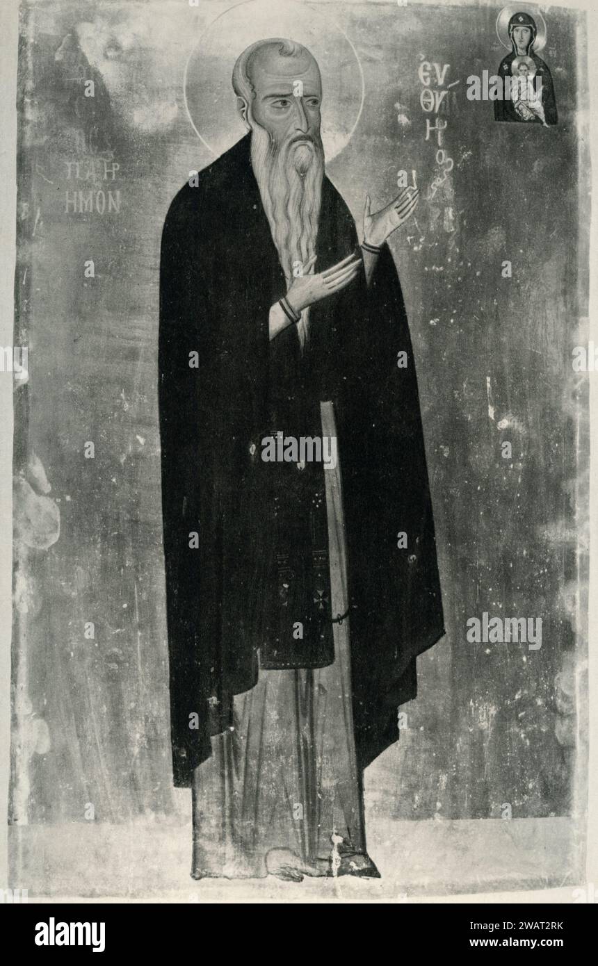 Portrait de St Euthymus, peinture, Monastère Sainte Catherine, Sinaï, Egypte des années 1960 Banque D'Images