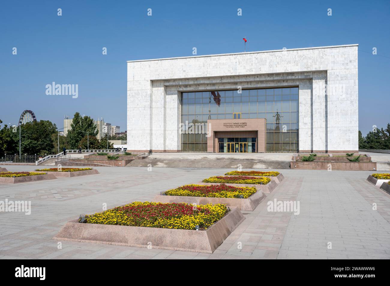 Statue de Manas, place Ala-Too, Bichkek, Kirghizistan, Asie Banque D'Images