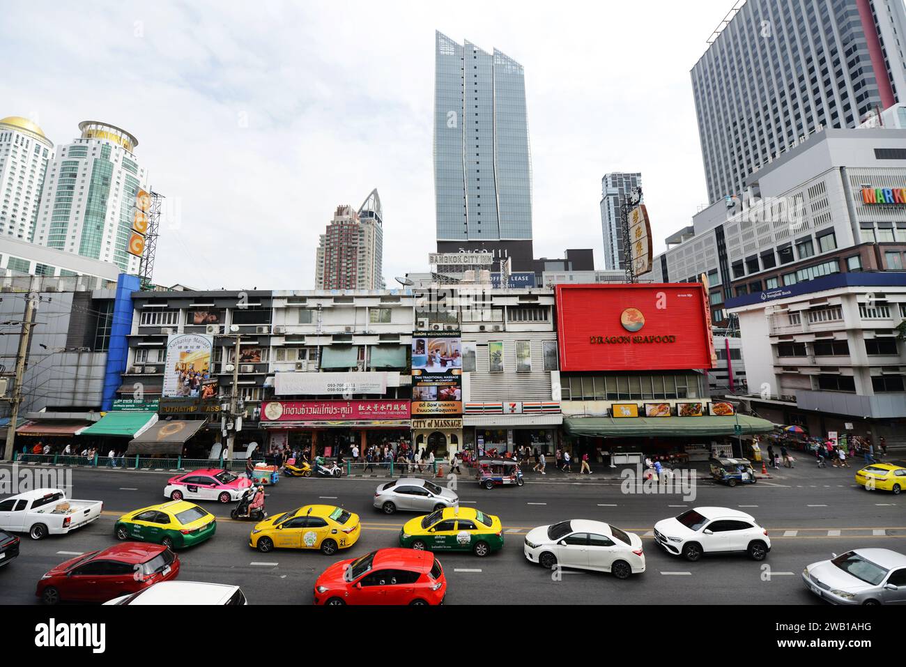 Le centre commercial Cental World sur Rama I rd. À Bangkok, Thaïlande. Banque D'Images