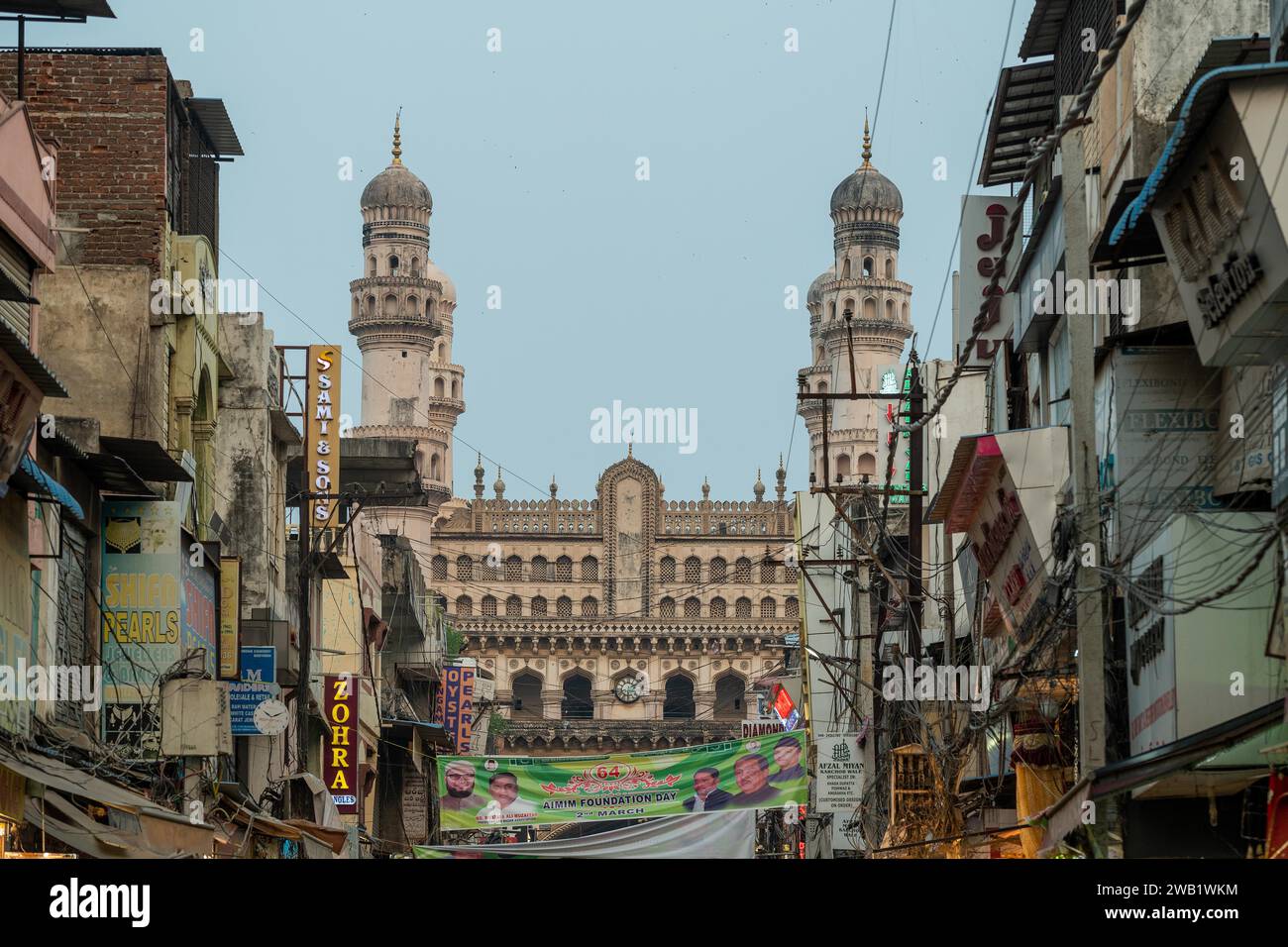 Bazaar, à Charminar, Hyderabad, Andhra Pradesh, Inde Banque D'Images