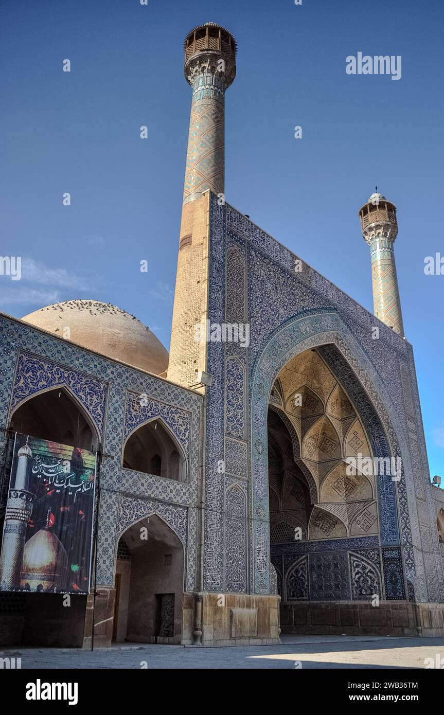 Mosquée Jameh, construite en 771 après JC. Ispahan, Iran. Banque D'Images