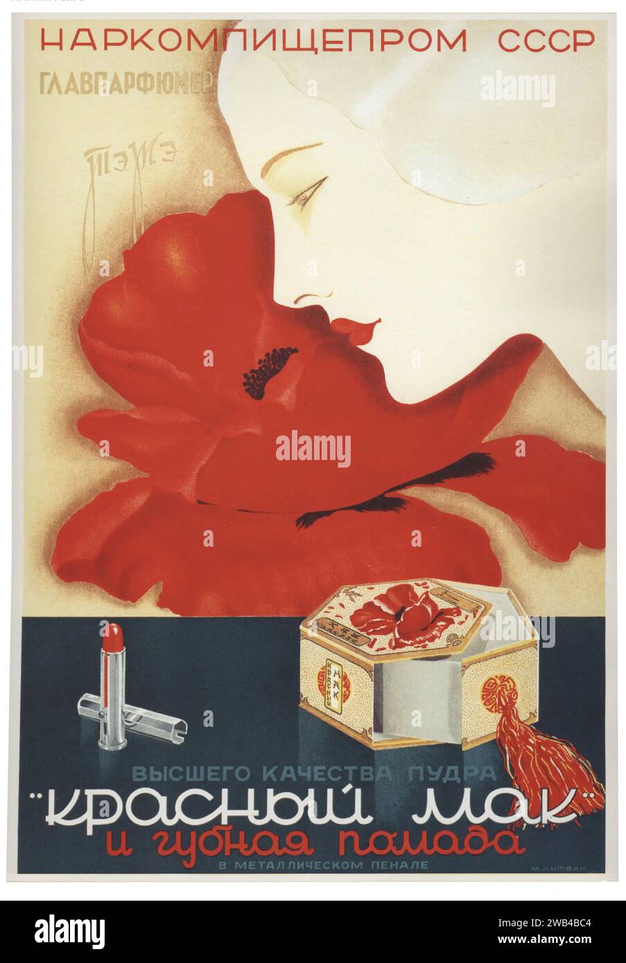 Max Litvak affiche publicitaire pour rouge à lèvres 'Krasny Mak' (Poppy Red) de la marque russe TeZhe 1938 Collection privée Banque D'Images
