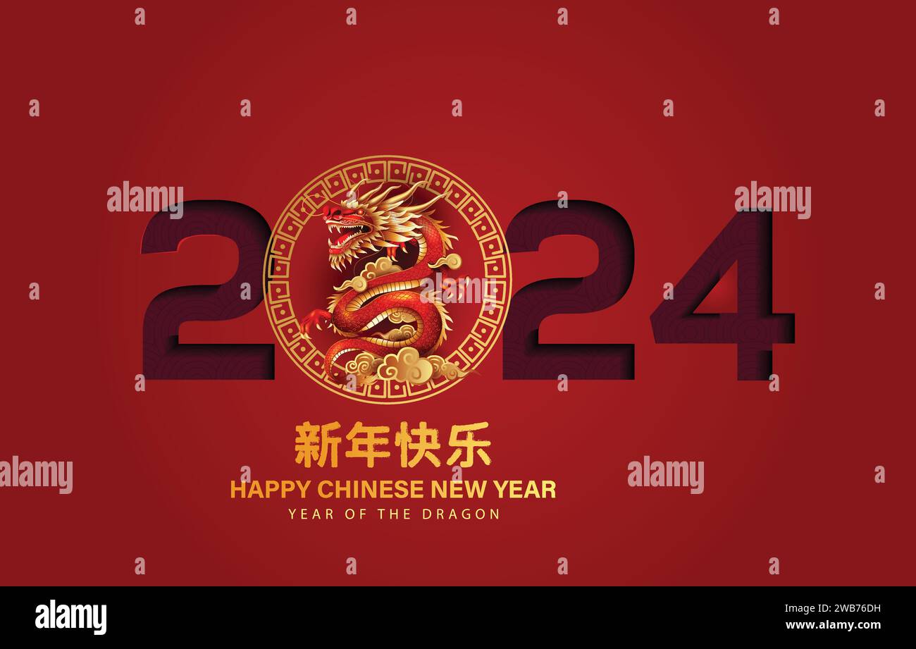 Joyeux nouvel an chinois 2024 année du signe du zodiaque dragon avec lettre. Conception abstraite d'illustration vectorielle (Traduction : bonne année) Illustration de Vecteur