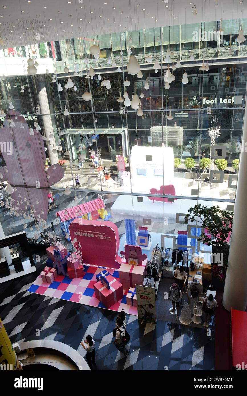 Centre commercial Siam Discovery près de la place Siam à Bangkok, Thaïlande. Banque D'Images