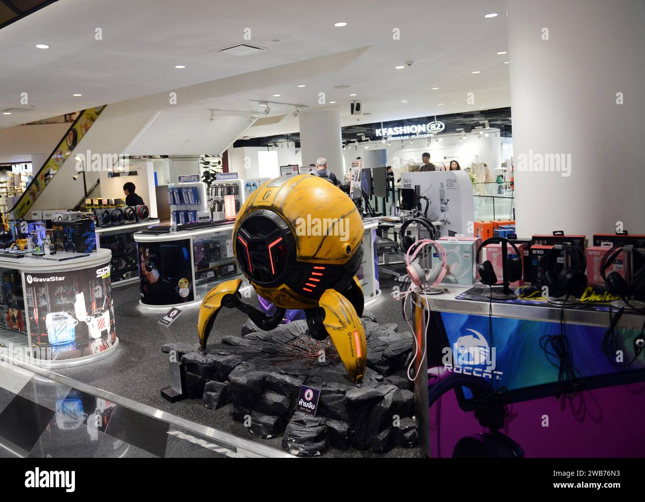 Centre commercial Siam Discovery près de la place Siam à Bangkok, Thaïlande. Banque D'Images