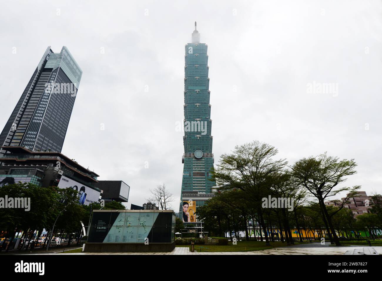 Le gratte-ciel Taipei 101 dans le quartier financier de Taipei, Taiwan. Banque D'Images