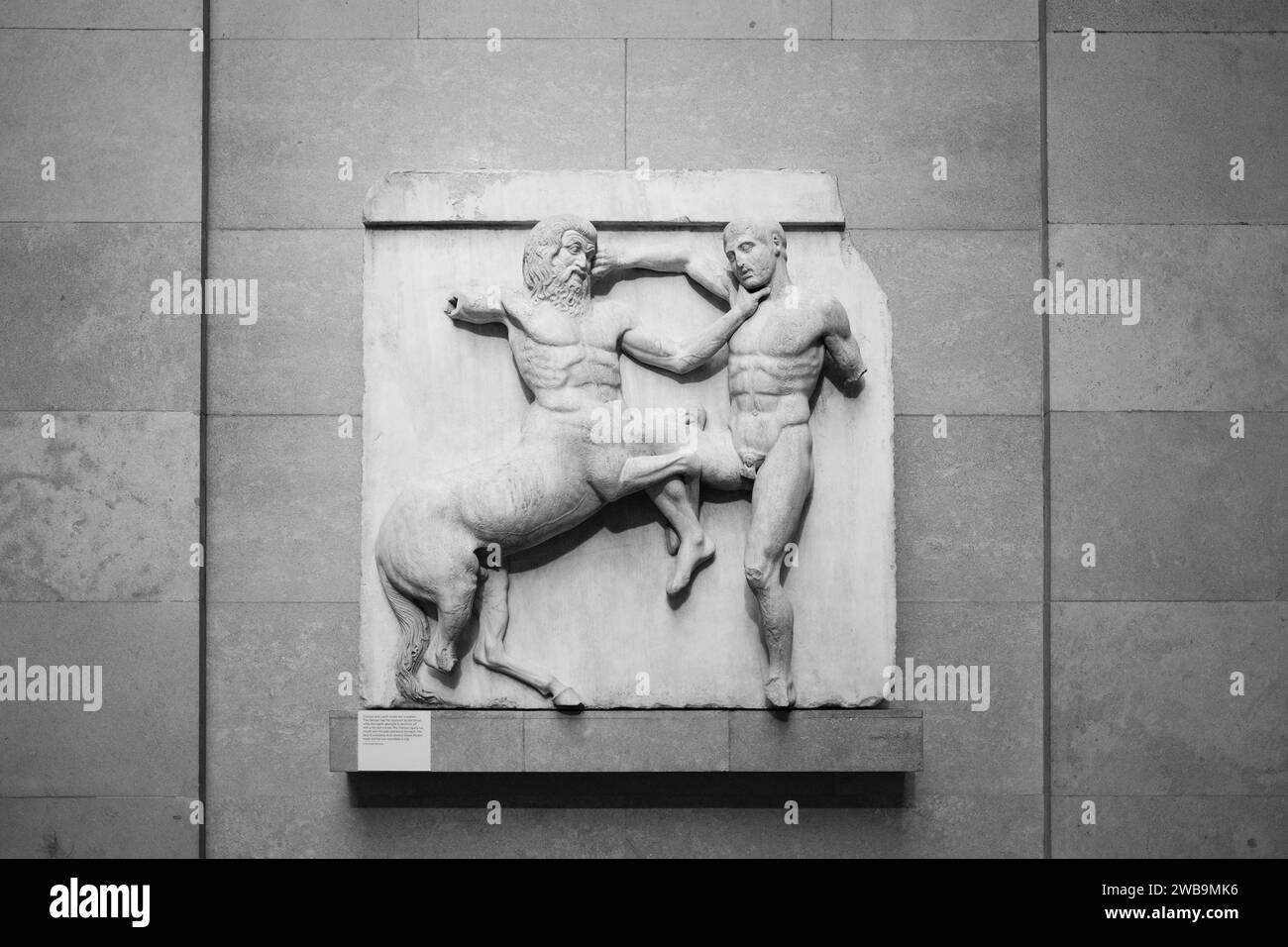 Le British Museum Banque D'Images