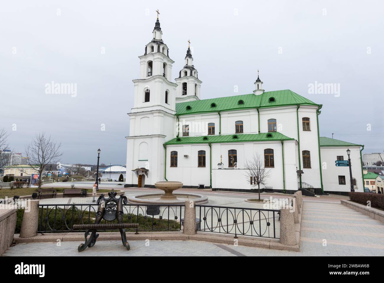 Minsk, Biélorussie - 3 janvier 2024 : Cathédrale du Saint-Esprit de Minsk. Église orthodoxe russe Banque D'Images