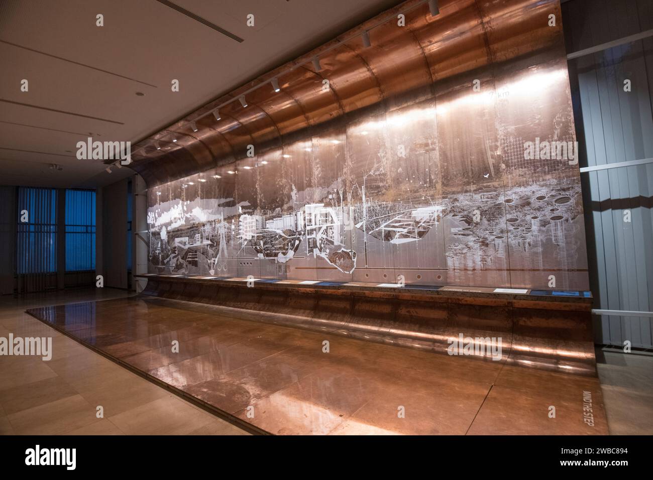 Musée de Yougoslavie : salle du 25 mai, intérieur. Belgrade, Serbie. Banque D'Images