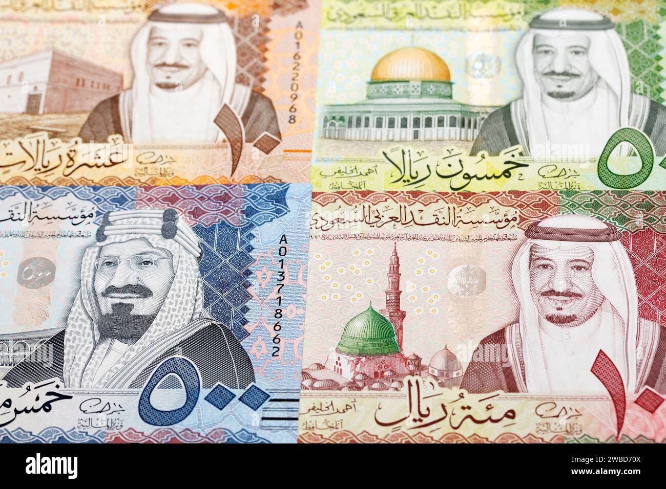 Argent saoudien - riyal un fond d'affaires Banque D'Images