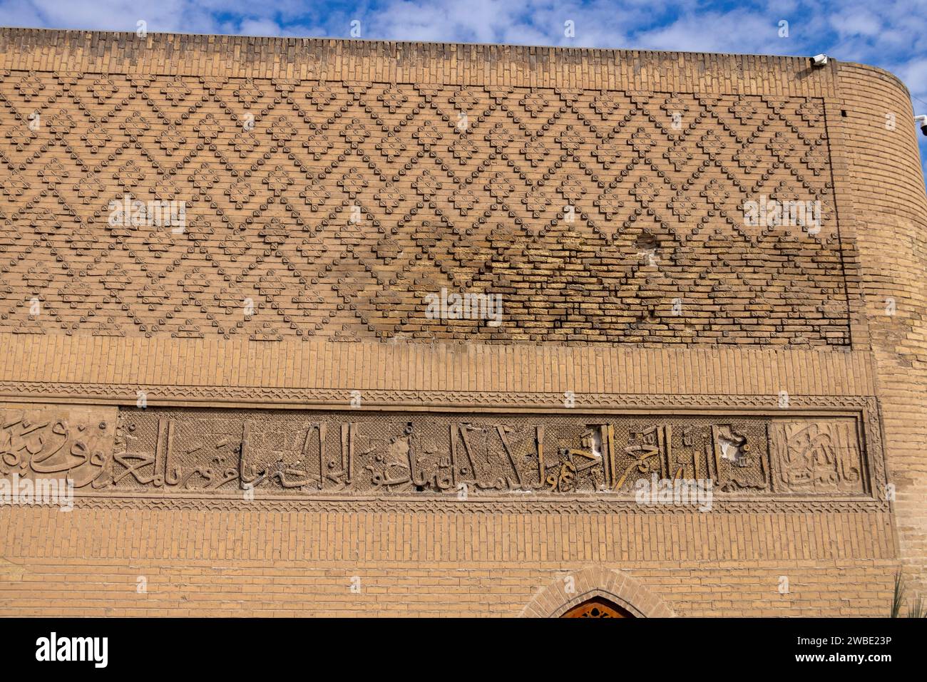 Vue de l'extérieur, la Mustansiriya Madrasa, Abbasside ère 1227 ce, Bagdad, Irak Banque D'Images