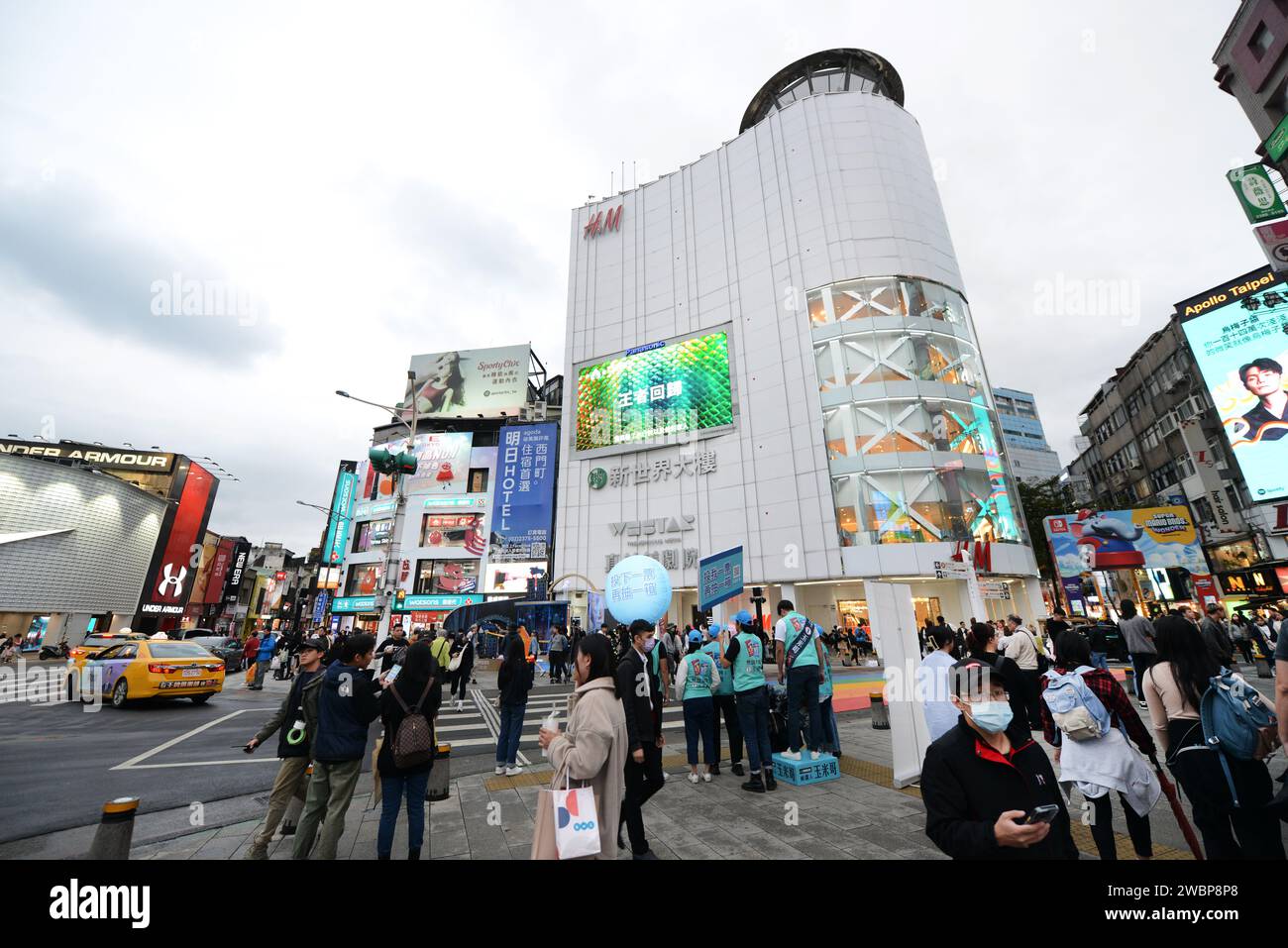 Le quartier commerçant animé de Ximending à Taipei, Taiwan. Banque D'Images