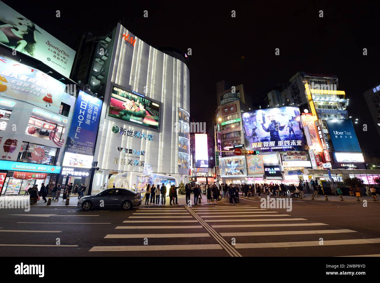 Le quartier commerçant animé de Ximending à Taipei, Taiwan. Banque D'Images