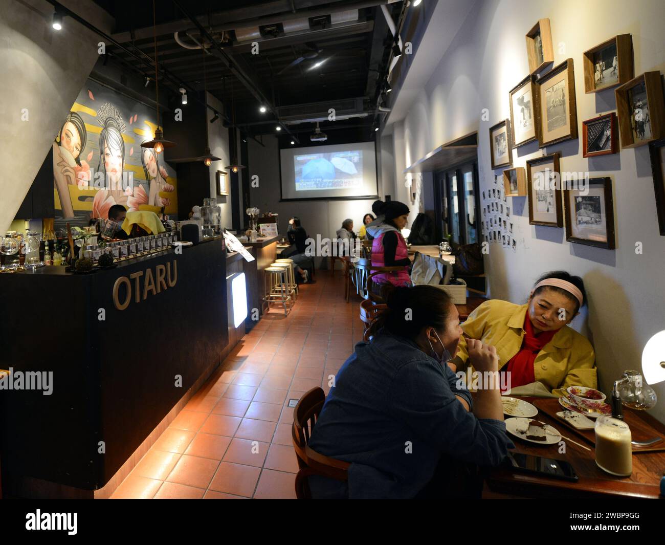 Café Otaru sur la rue Dihua à Taipei, Taiwan. Banque D'Images