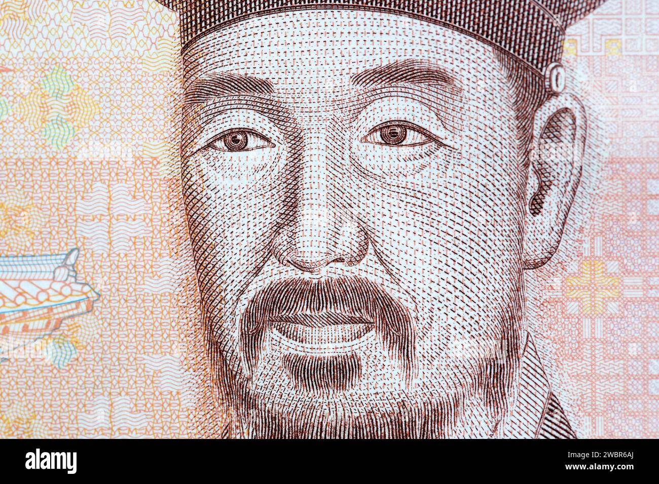 Yi i un portrait en gros plan de l'argent sud-coréen- won Banque D'Images