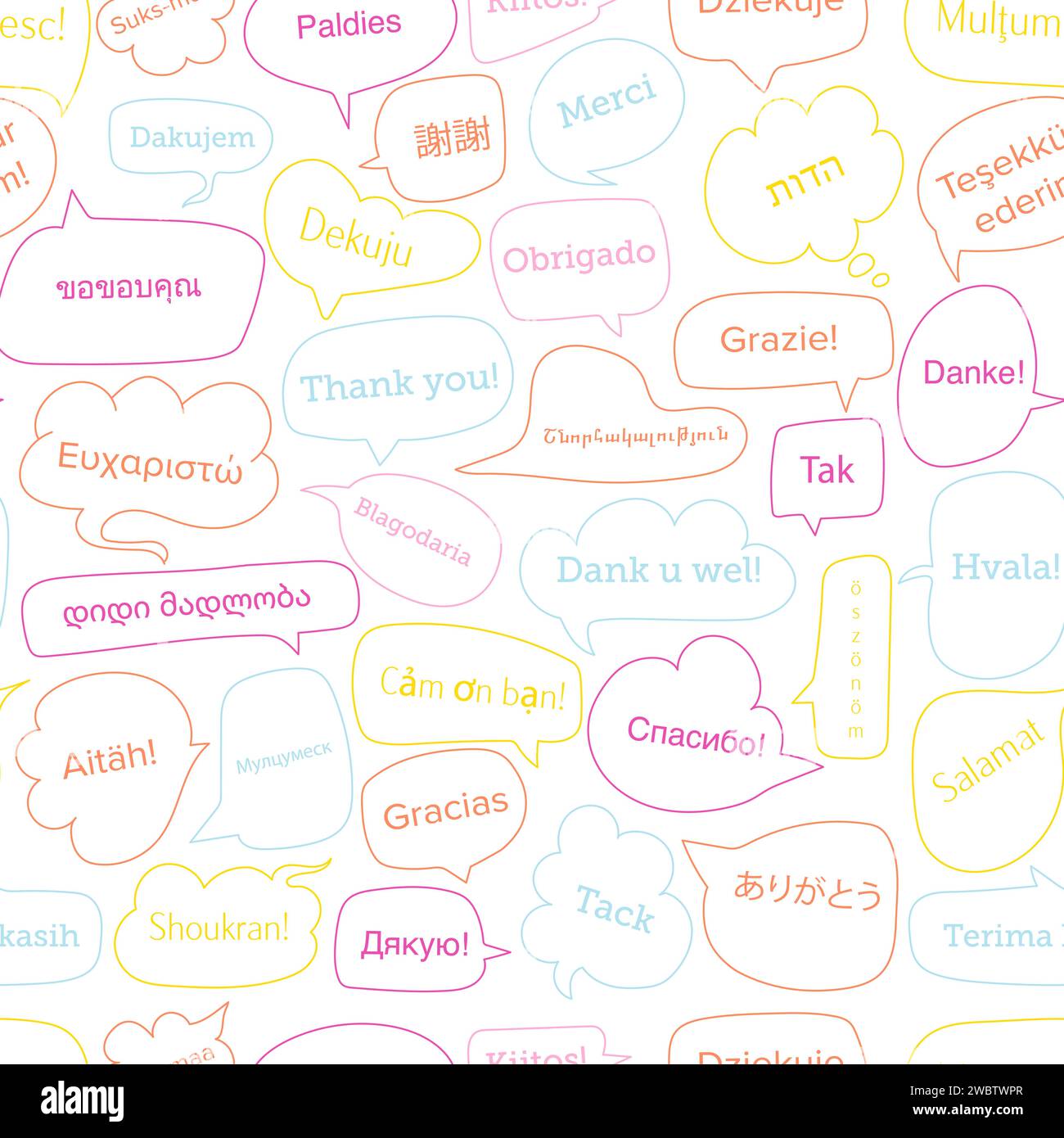 Texte de remerciement en différentes langues. Motif dessiné à la main sans couture avec le discours de bulle Illustration de Vecteur