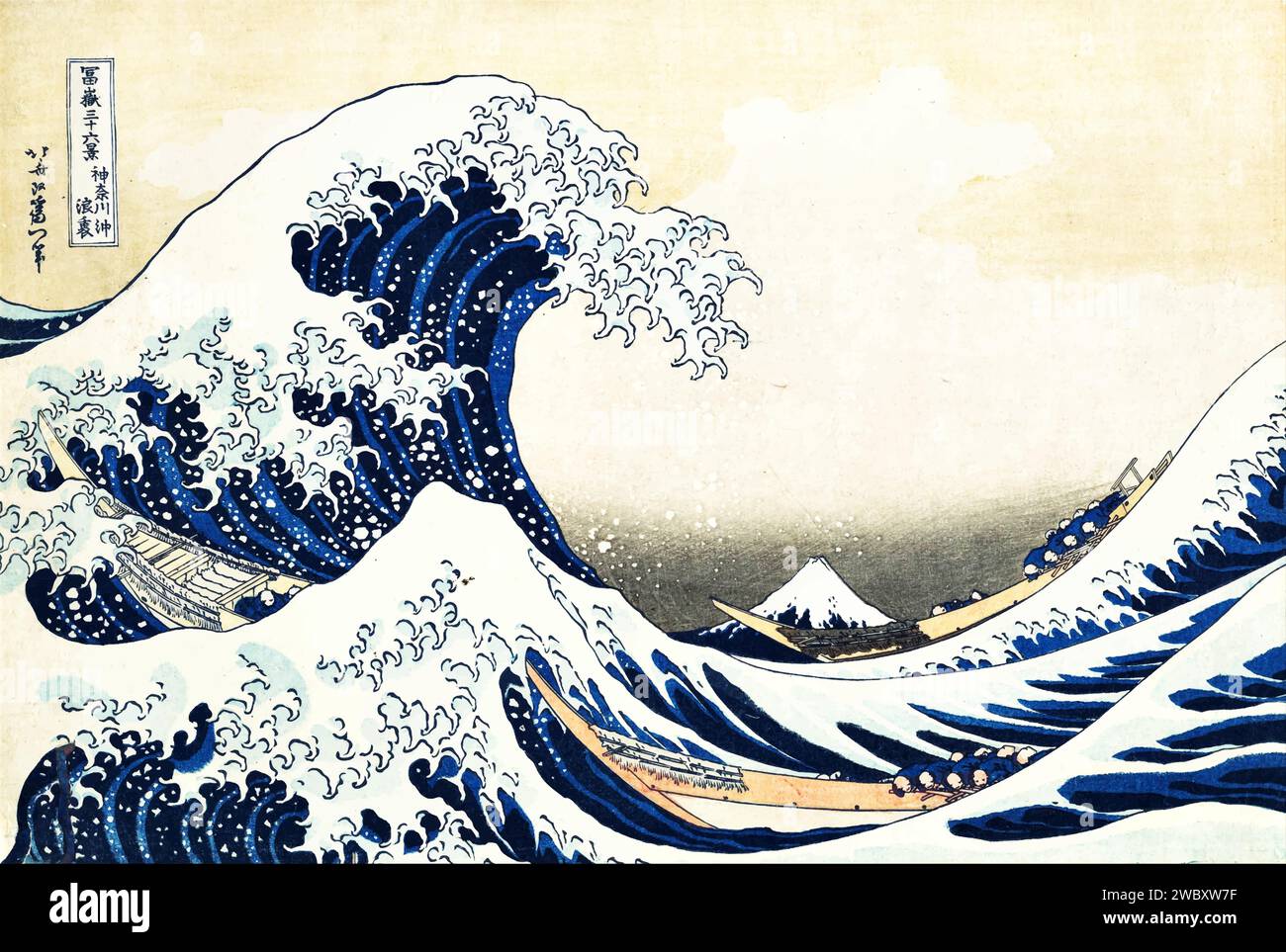 La Grande vague au large de Kanagawa, 1831 par l'artiste Hokusai, Katsushika (1760-1849) Japonais. Illustration de Vecteur