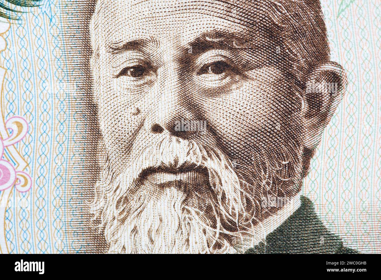 ITO Hirobumi un portrait en gros plan de l'argent japonais - yen Banque D'Images