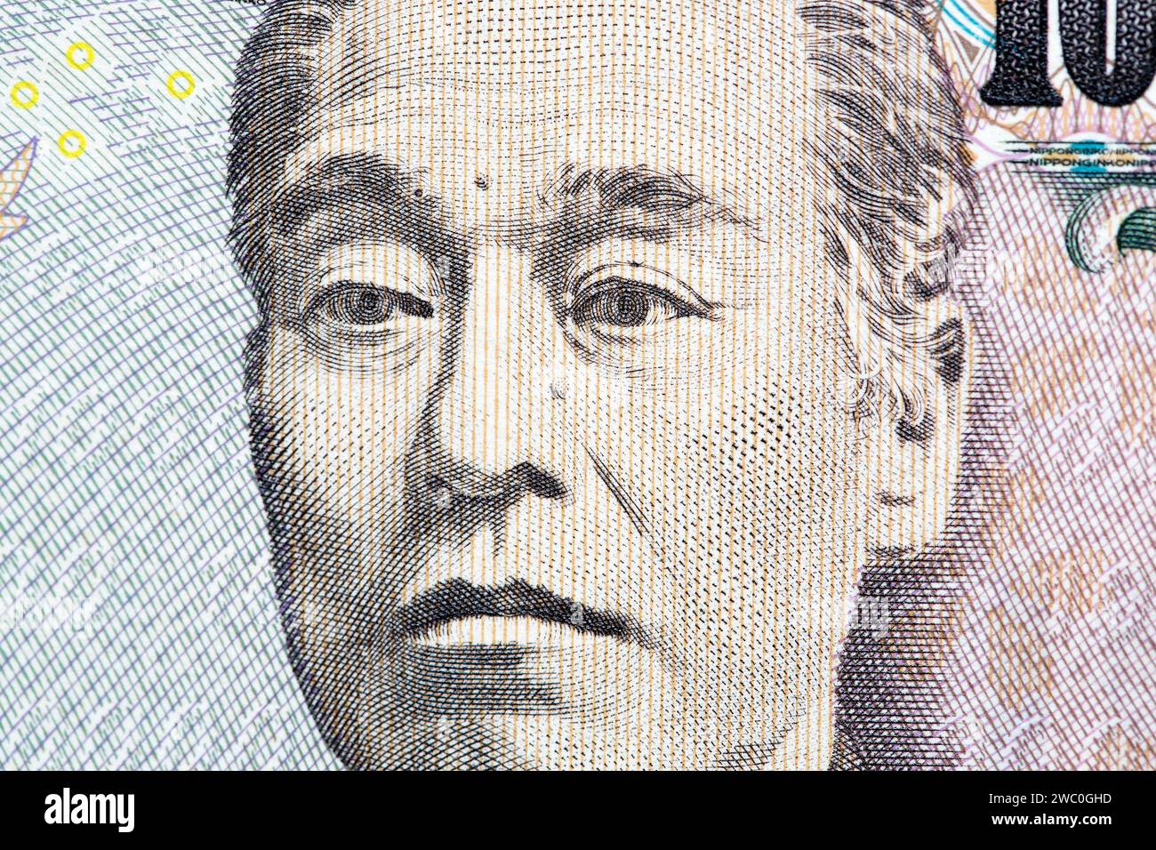 Fukuzawa Yukichi un portrait en gros plan de l'argent japonais - yen Banque D'Images