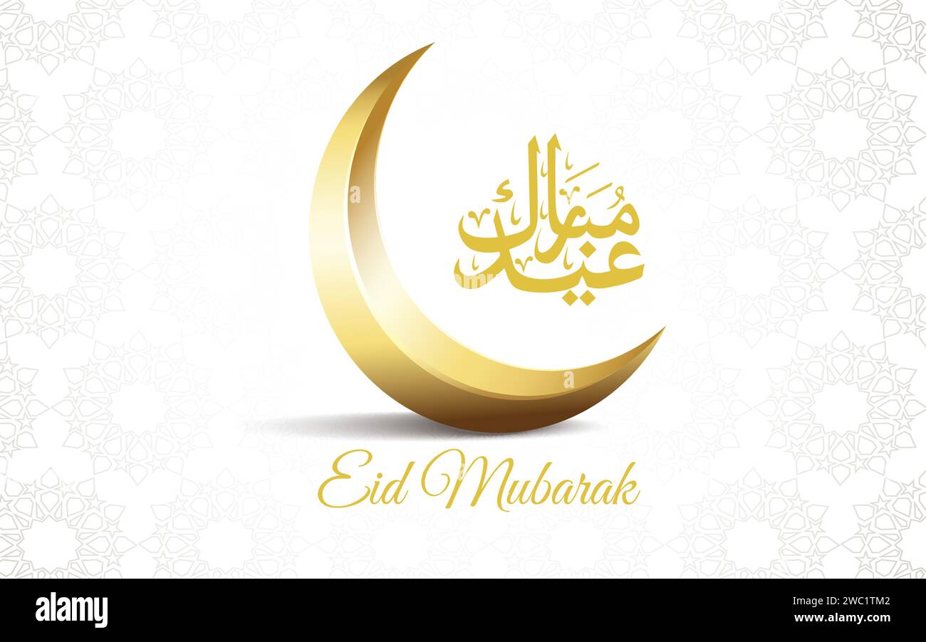 Design luxueux de carte de voeux Eid Mubarak avec calligraphie arabe, Crescent Moon Illustration de Vecteur