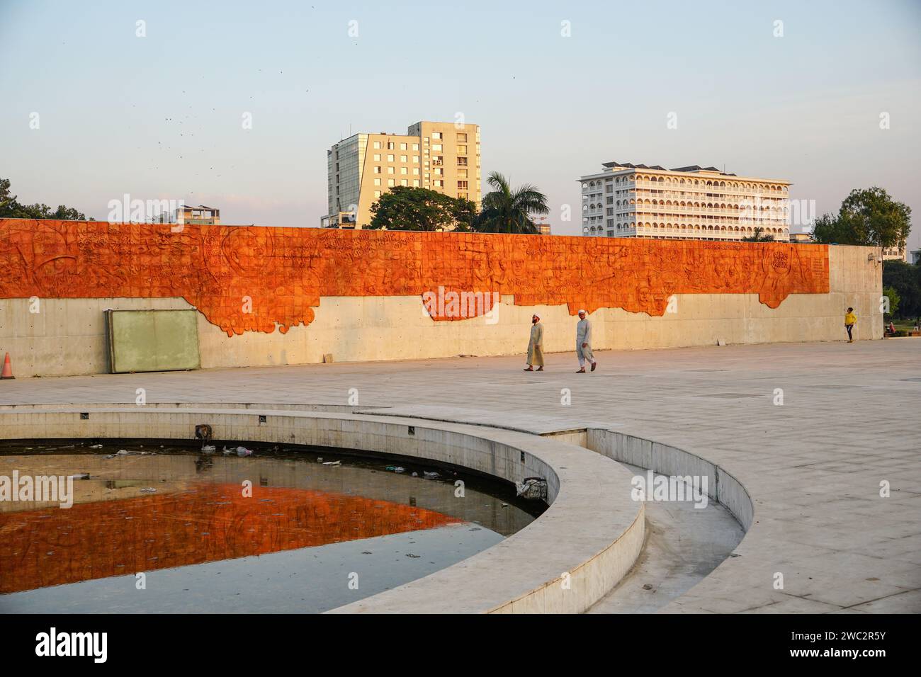 Musée de l'indépendance à Dhaka, Bangladesh conçu par Kashef Mahboob Chowdhury et Marina Tabassum Banque D'Images