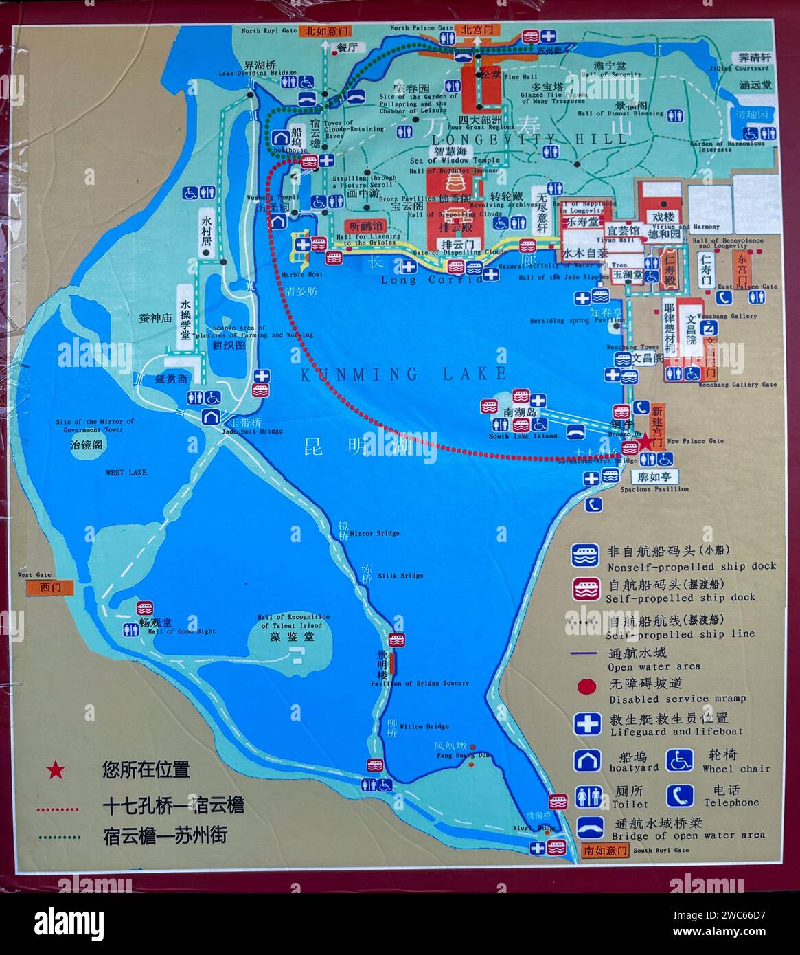 Pékin, Chine, détail, carte, Monument historique chinois, palais d'été Pékin, 'Kunming Lake » illustration Banque D'Images
