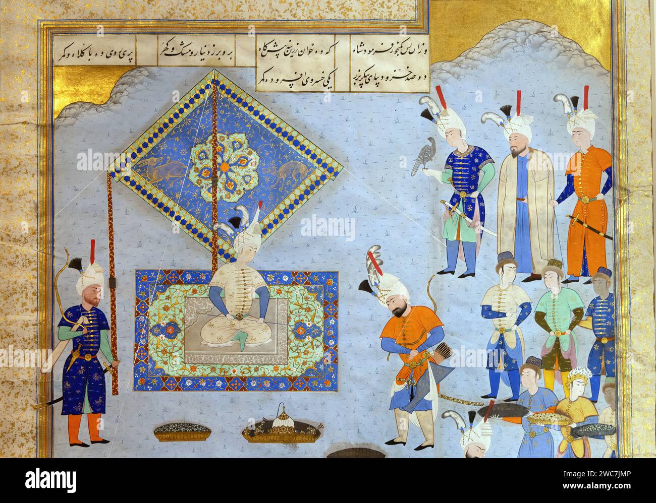 Peinture indienne antique d'un prince recevant ses sujets Banque D'Images