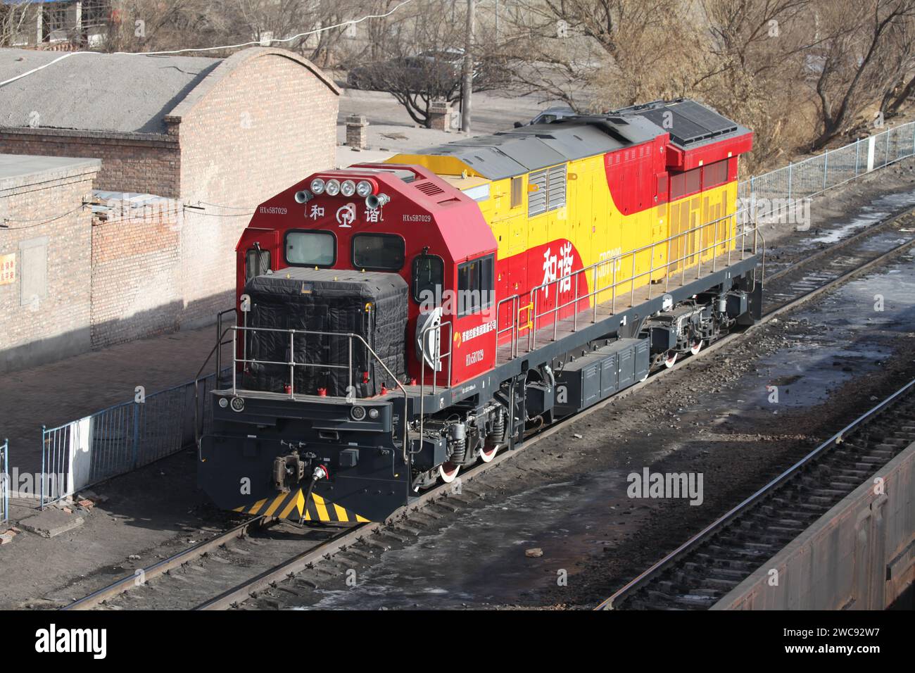 HAMI, CHINE 14 JANVIER 2024 la dernière à vapeur de la