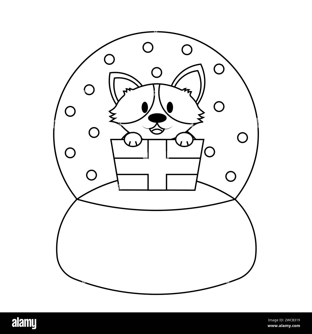 Pour les icônes, le Web, les cartes postales, la décoration, l'emballage, imprimés pour objets, sites web, bannières et cartes postales, couvertures et affiches élément individuel et etc Illustration de Vecteur