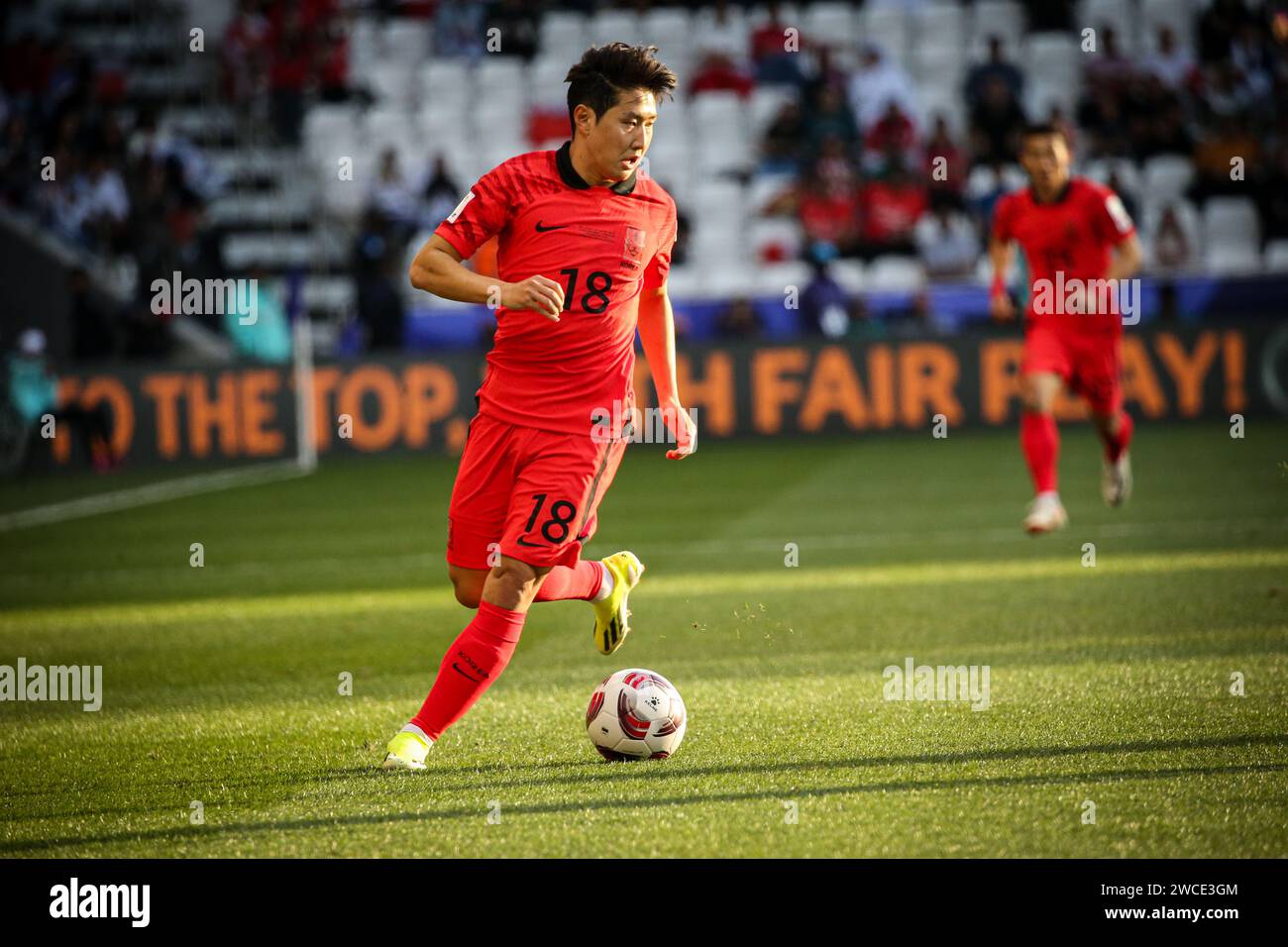 Doha, Qatar, 15 janvier 2024, AFC Asian Cup 2023 Groupe E Opener - Corée du Sud 3:1 Bahreïn : avec le score à égalité à 1-1 après les buts de Hwang In-Beom et Abdullah Al-Hashsash du Bahreïn, Lee Kang-in du Paris St Germain guide la Corée du Sud à la victoire de la coupe d'Asie 3-1 contre Bahreïn. Banque D'Images