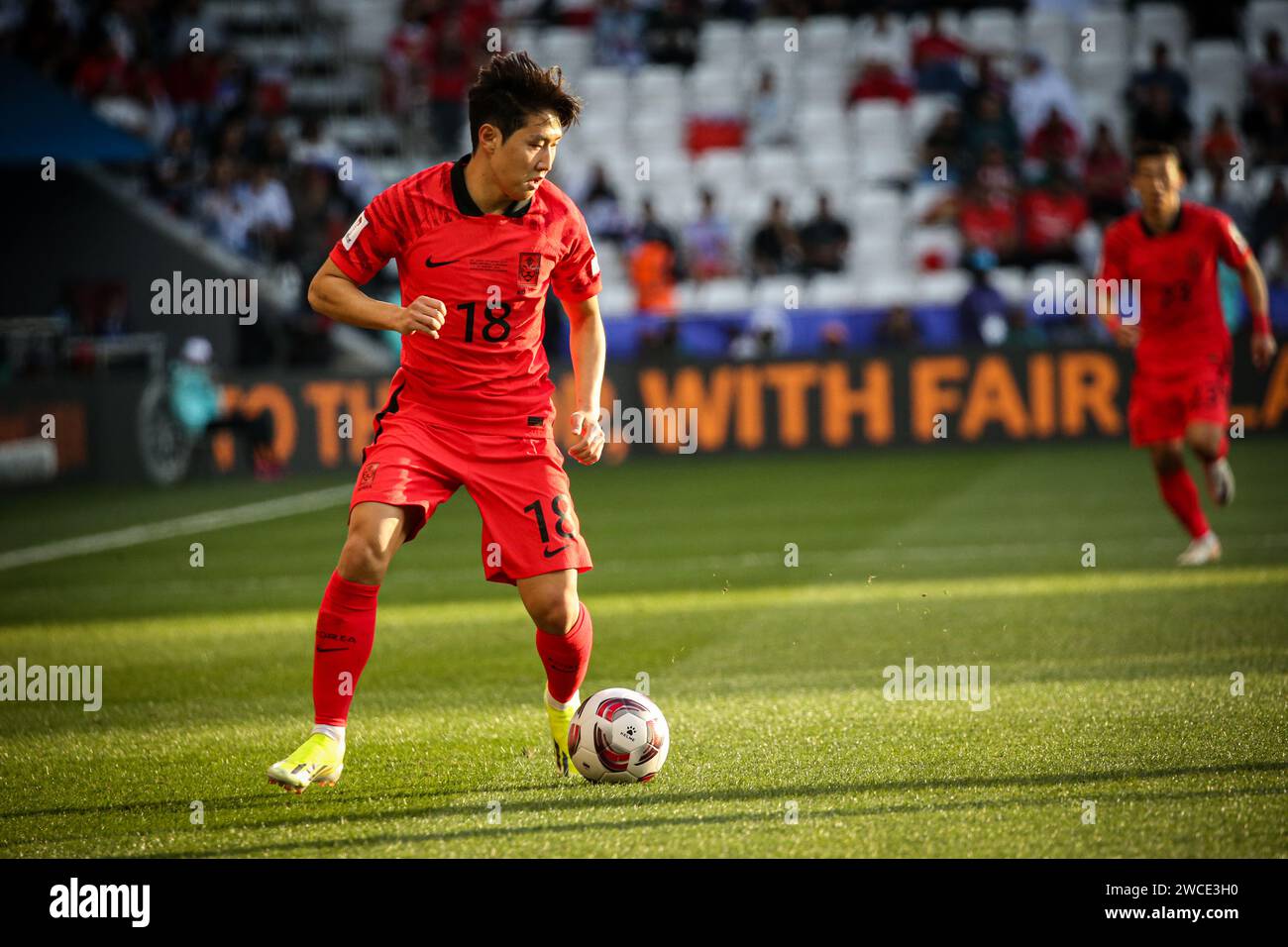 Doha, Qatar, 15 janvier 2024, AFC Asian Cup 2023 Groupe E Opener - Corée du Sud 3:1 Bahreïn : avec le score à égalité à 1-1 après les buts de Hwang In-Beom et Abdullah Al-Hashsash du Bahreïn, Lee Kang-in du Paris St Germain guide la Corée du Sud à la victoire de la coupe d'Asie 3-1 contre Bahreïn. Banque D'Images