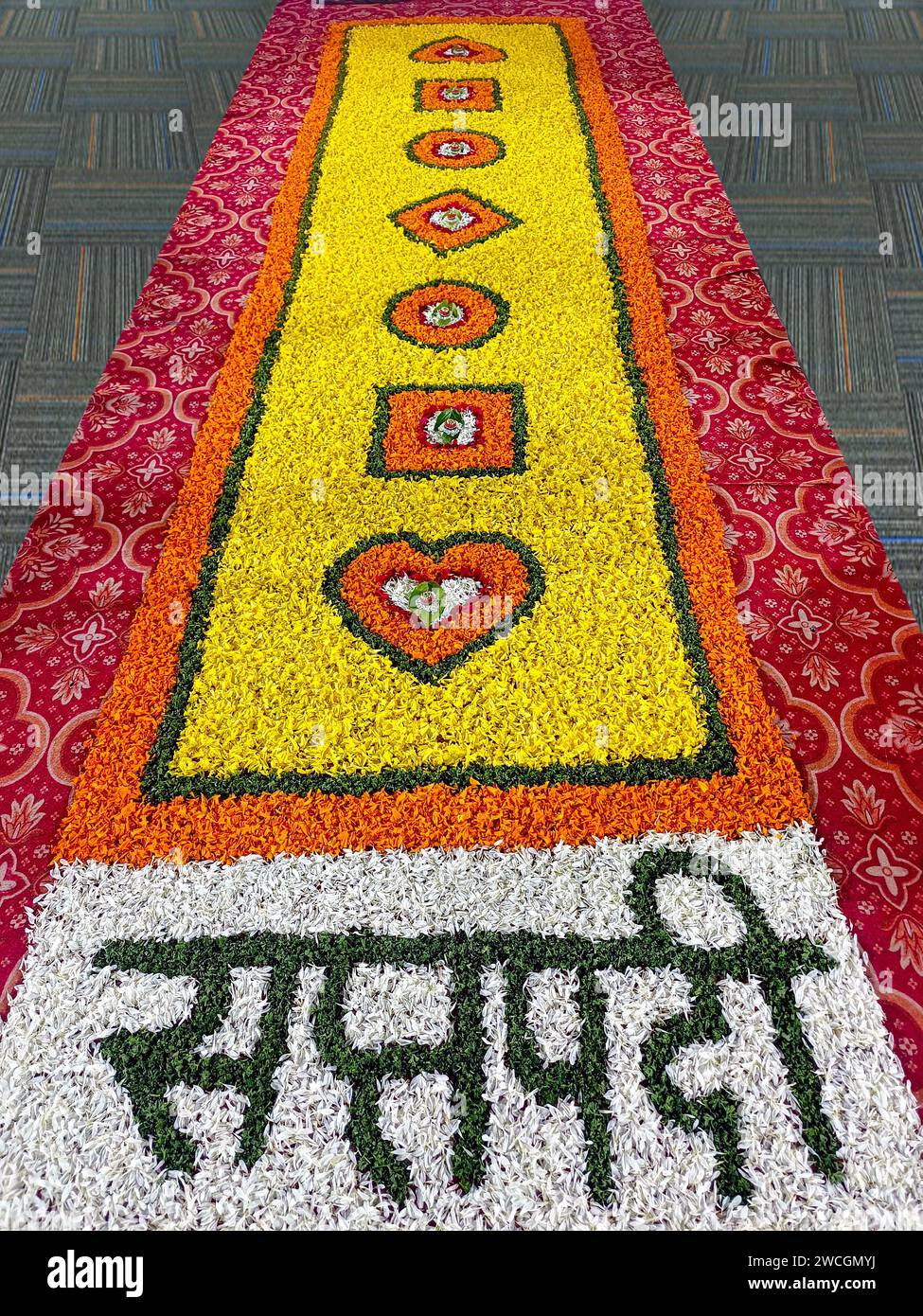 Décorations de noix de bétel et de feuilles, décoration de fleurs Saptapadi, mariage hindou, Saptapadi, également connu sous le nom de Sagnik Saptapadi, est l'un des H les plus importants Banque D'Images