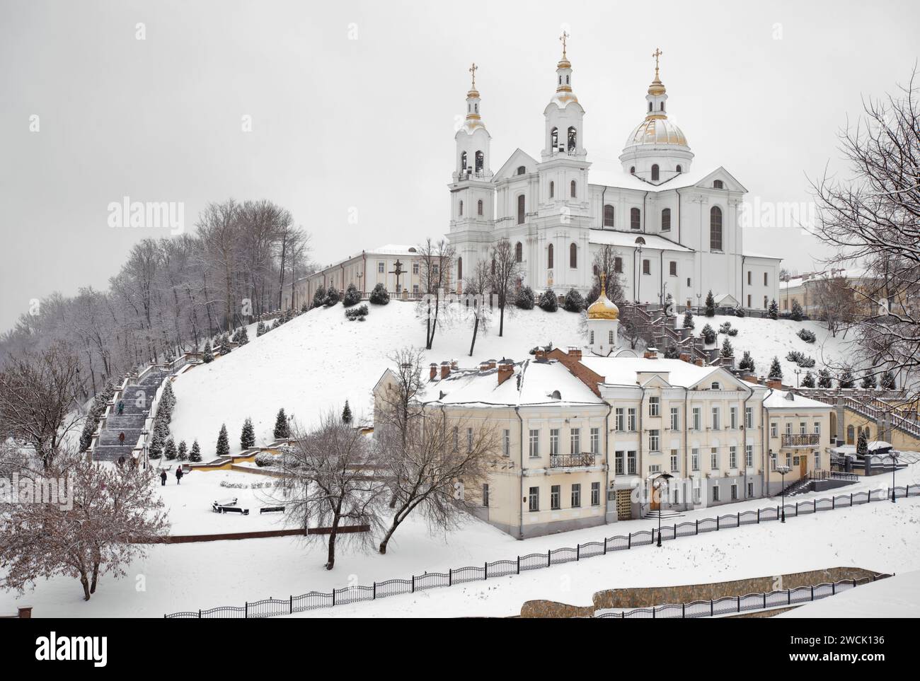 Cathédrale de Dormition - Cathédrale de l'Assomption et monastère du Saint-Esprit à Vitebsk. Bélarus Banque D'Images