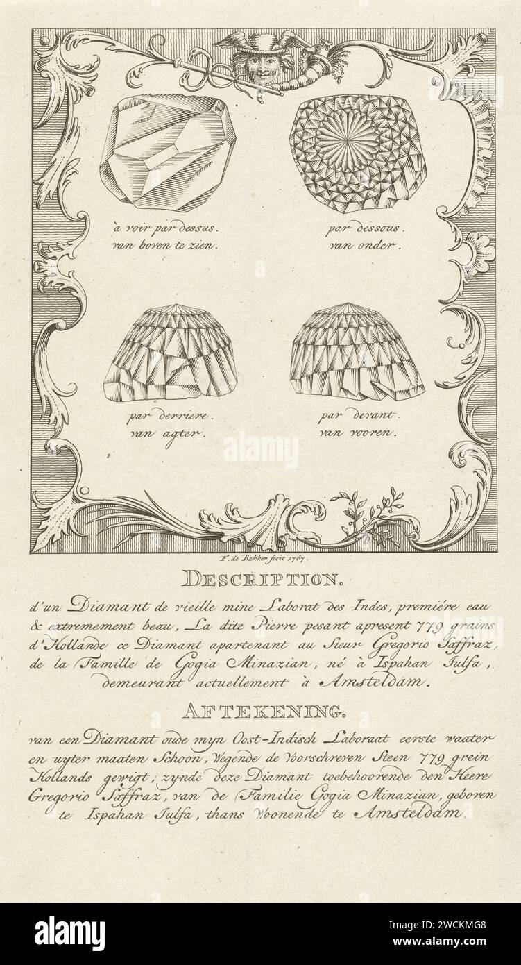 Quatre vues du diamant Orlov (Orloff)., Frans de Bakker, 1767 impression quatre vues du diamant Orlov (Orloff). Avec une légende descriptive en français et néerlandais sur le Diamond et son propriétaire iranien Gregorio Saffraz d'Amsterdam. Le diamant de 189 carats a été vendu aux enchères à Amsterdam en 1767 et vendu au comte Grigory Orlov (1734-1783). Il a donné le diamant en cadeau à sa maîtresse Keizerin Catharina la Grande (1729-1796) et en 1774 elle a fait mettre le diamant dans le sceptre impérial. Amsterdam papier gravure / gravure pierres précieuses et semi-précieuses : diamant Banque D'Images
