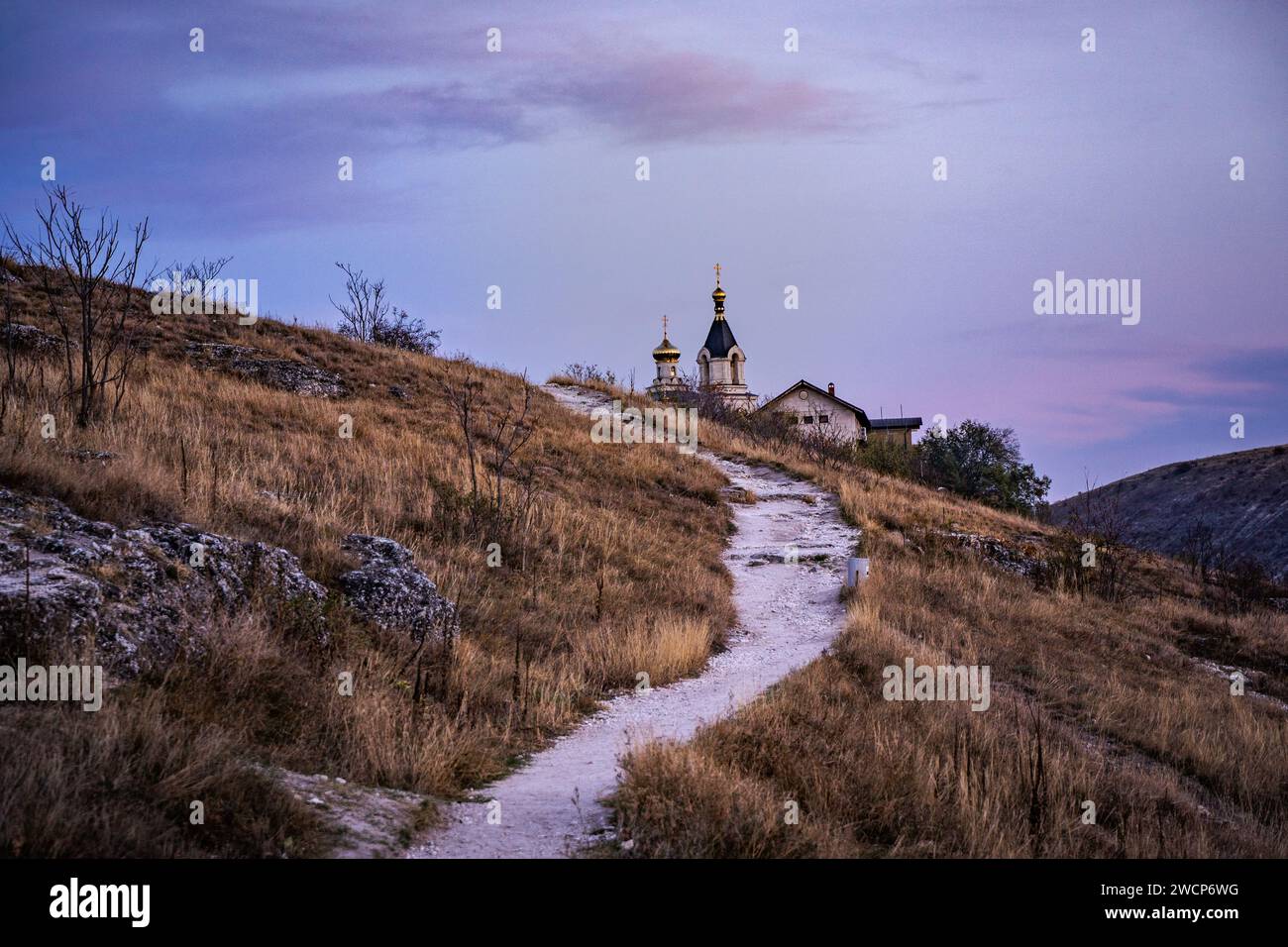 Église du Vieux Orhei à Butuceni en moldavie Banque D'Images