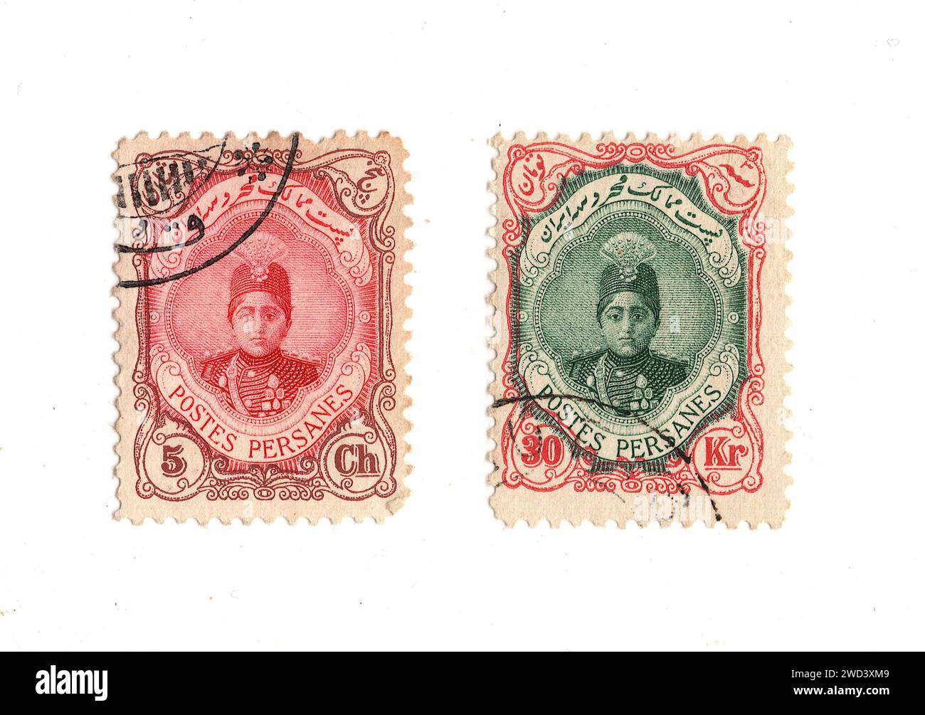 Timbres-poste vintage de Perse (Iran) isolés sur fond blanc. Banque D'Images