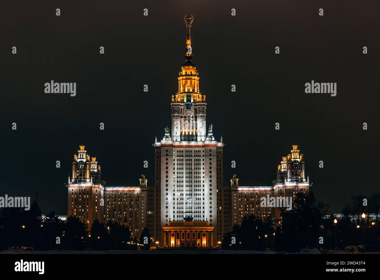 MOSCOU, RUSSIE - 25 DÉCEMBRE 2016 : Lomonosov Université d'État de Moscou, Russie Banque D'Images