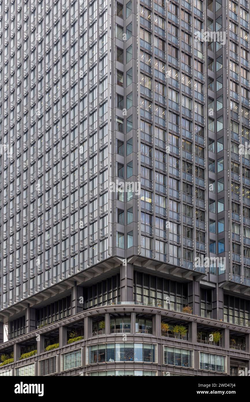 Gratte-ciel moderne dans la ville de Tokyo Banque D'Images
