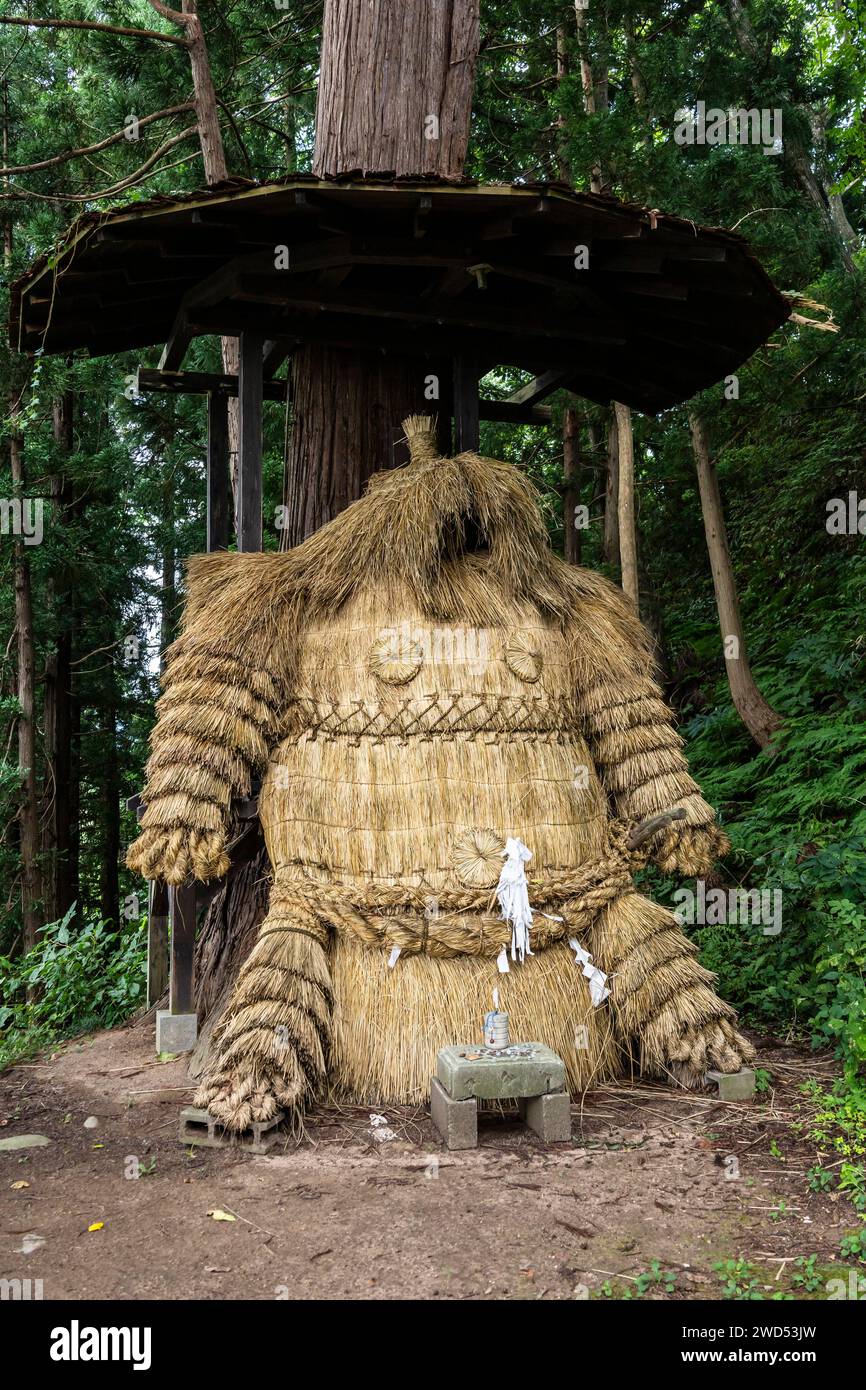 Poupée de paille géante, divinité gardienne locale, nommée Kashima (Kashimasama), Iwasaki, ville de Yuzawa, Akita, Japon, Asie de l'est, Asie Banque D'Images