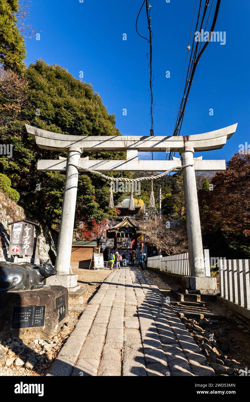 Mont Tsukuba jinja (sanctuaire), Torii comme une forme de porte, trekking Tsukubasan, Tsukuba, Ibaraki, Japon, Asie de l'est, Asie Banque D'Images