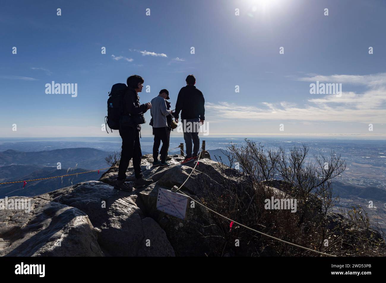 Mont Tsukuba jinja (sanctuaire), pic rocheux de Nyotai-san, l'un des doubles sommets, trekking Tsukubasan, Tsukuba, Ibaraki, Japon, Asie de l'est, Asie Banque D'Images